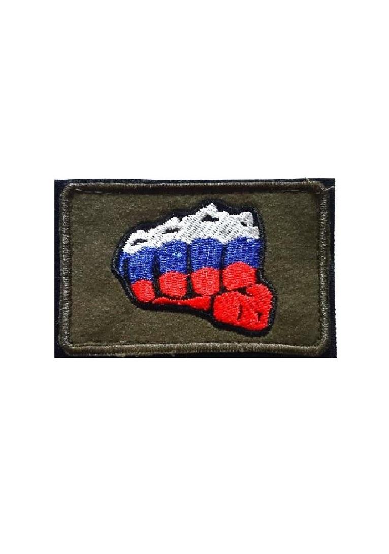 

Нашивка на липучке Кулак РФ 00117577 зеленый, 9х6 см, 57515