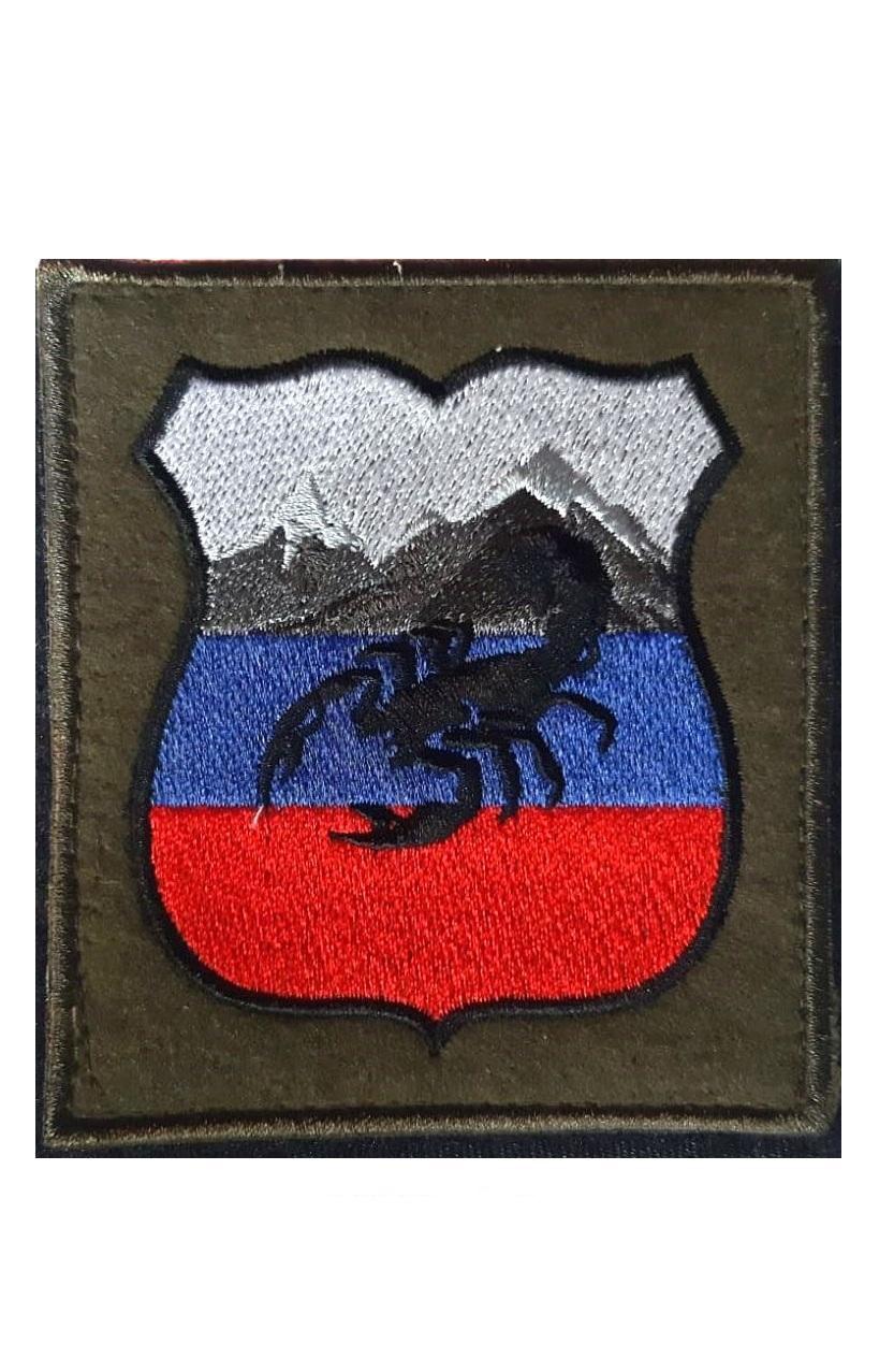 

Нашивка на липучке Скорпион РФ 00117543зеленый, 8.5х9.5 см, Зеленый, 57116
