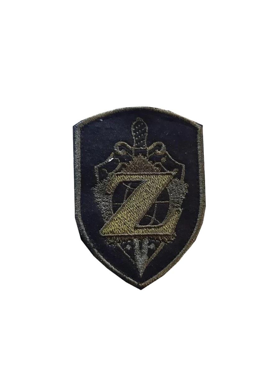 

Нашивка на липучке Z щит 00117517 черный, 7х9.5 см, 56632