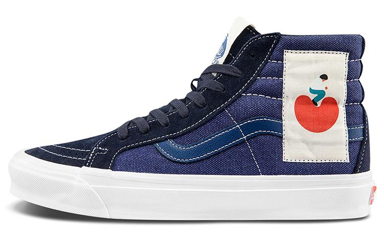 

Кеды унисекс Vans Geoff Mcfetridge x SK8 синие 40 EU, Синий, Geoff Mcfetridge x SK8