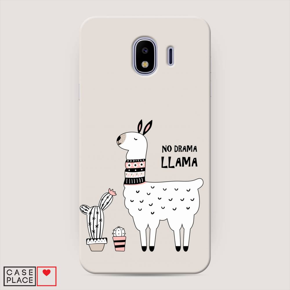 

Чехол Awog "No drama LLama" для Samsung Galaxy J4, 26420-1