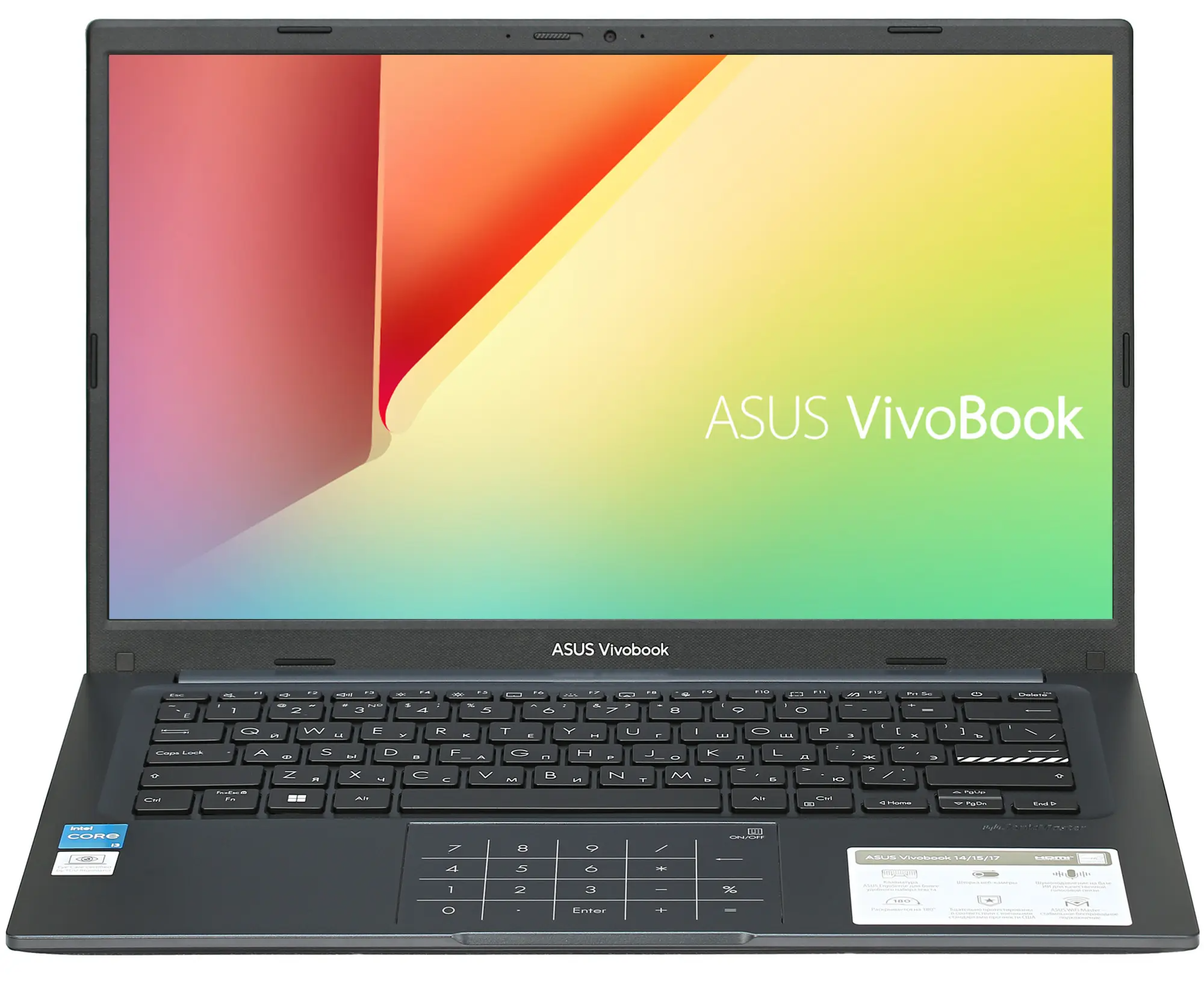 Asus vivobook x1504za bq1144. ASUS VIVOBOOK x1605z. ASUS VIVOBOOK 16 x1605za-mb386. Ноутбук ASUS VIVOBOOK 16 x1605za-mb721. ASUS VIVOBOOK x1605za-mb363/2.