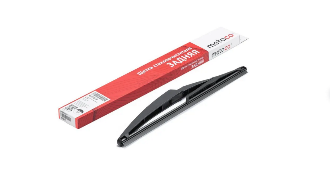 

METACO R280-9 Щетка стеклоочистителя задняя