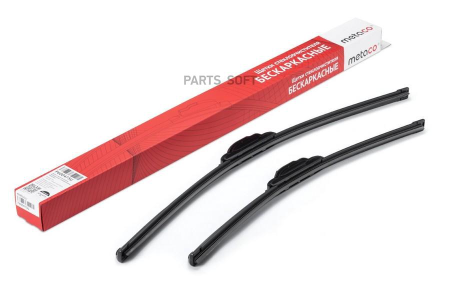 

METACO F600475U Щетки стеклоочистителя (к-кт) Под крюк