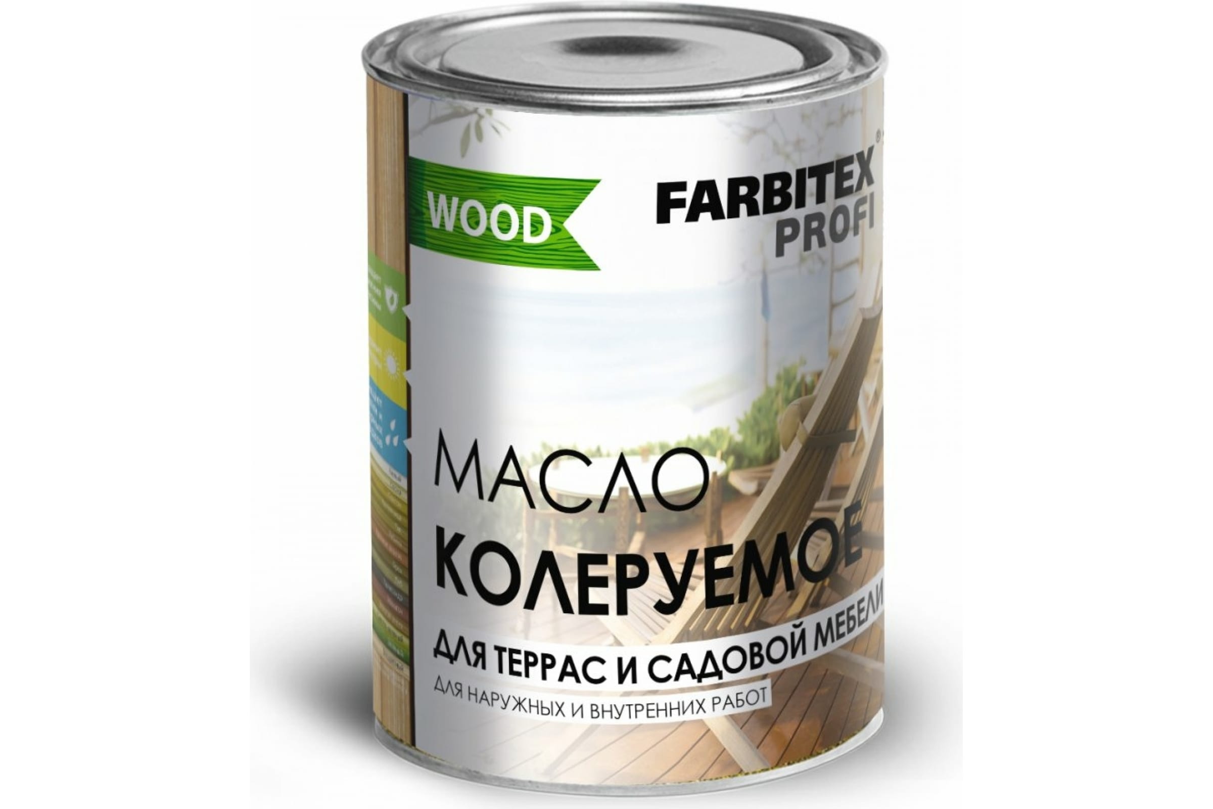 Масло для террасы бесцветное. FARBITEX профи Wood. Масло колеруемое Wood для террас. Колеруемое масло для террас и садовой мебели FARBITEX. Масло террасное FARBITEX Profi палисандр.