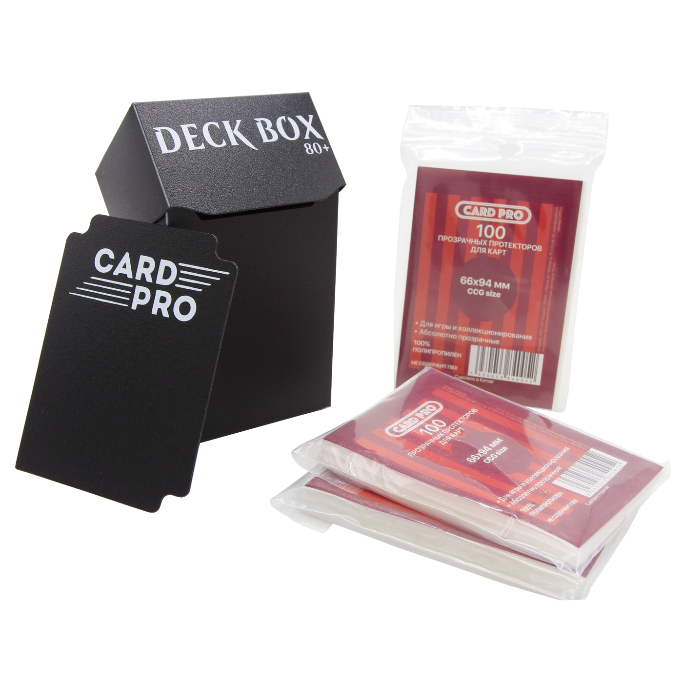 Набор Card-Pro: пластиковая коробочка, прозрачные протекторы, 66x94 мм, 3 пачки по 100 шт пластиковая коробочка для двух колод card pro чёрная 120 карт