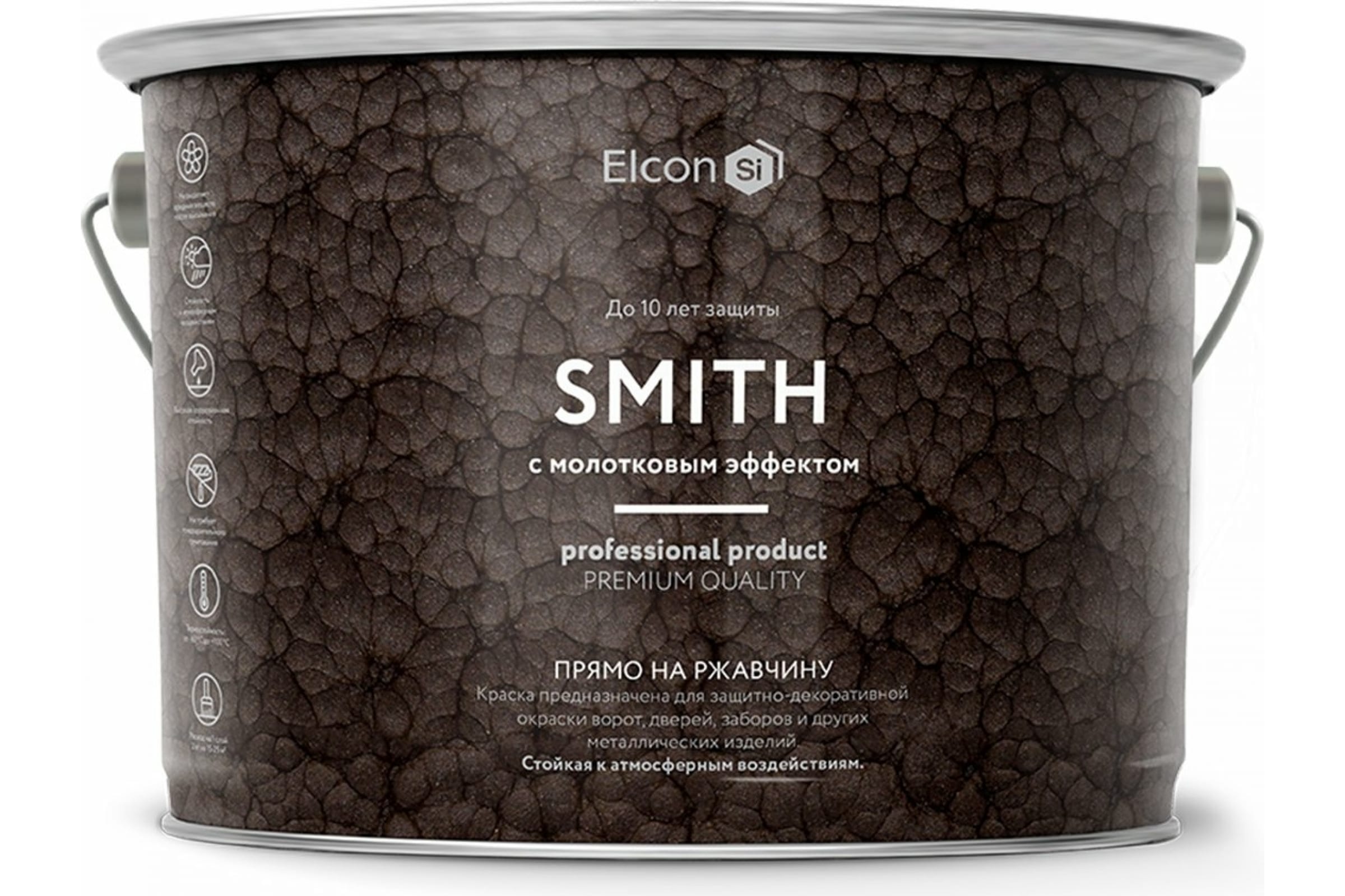 Elcon Кузнечная краска Smith с молотковым эффектом шоколад 10кг 00-00002847