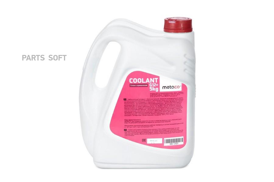 

METACO 998-12020 Антифриз готовый METACO COOLANT G12+ -40 10KG