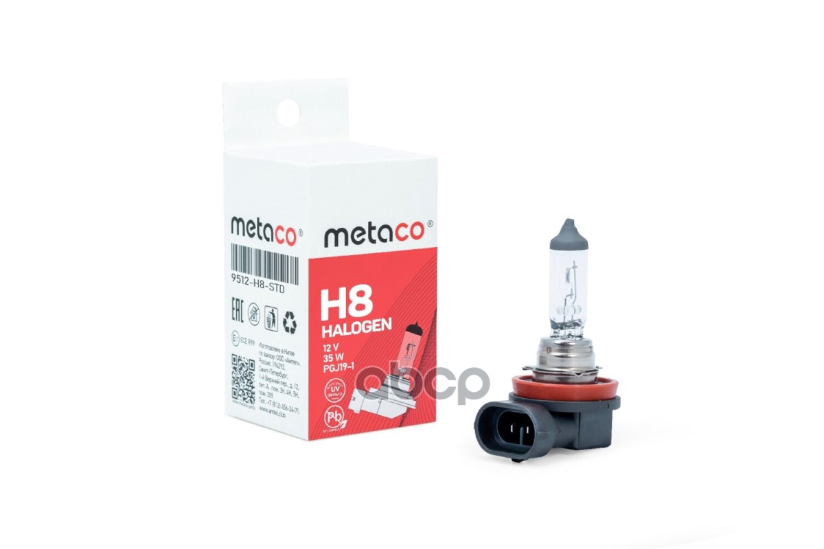 METACO 9510-H8-STD Лампа галогеновая H8 12V 35W PGJ9-1