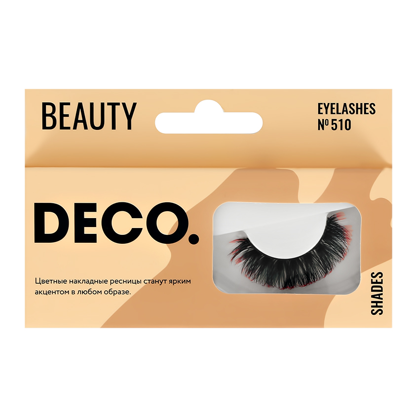 Накладные ресницы DECO. BEAUTY №510 fire tips deco накладные ресницы shade 505 charmer 1