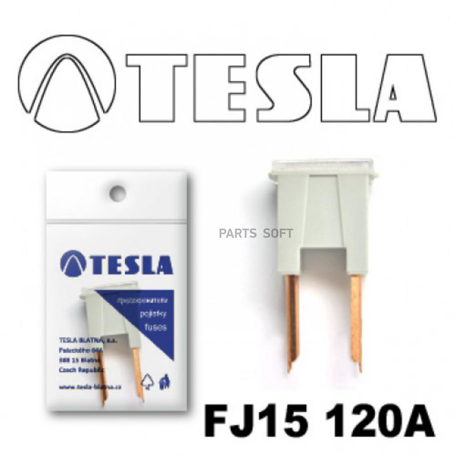 

Предохранитель TESLA FJ15 120А