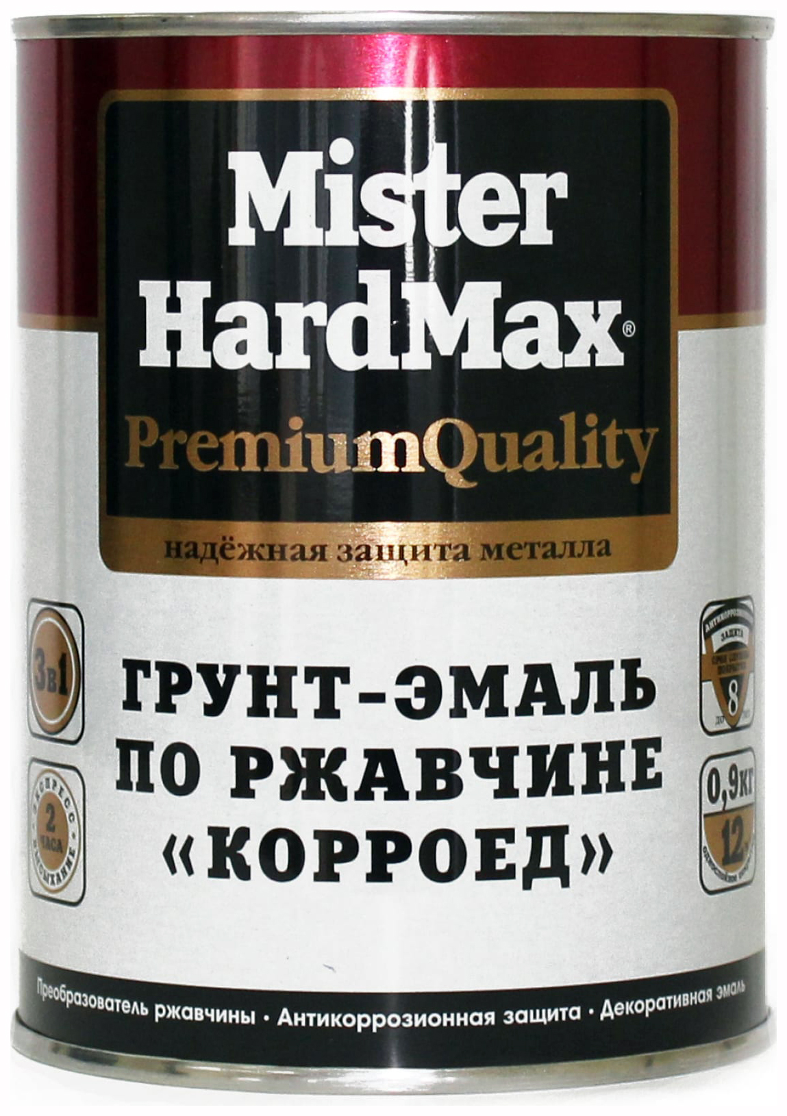 фото Hardmax грунт-эмаль по ржавчине корроед ral 7035 светло-серый бан 0,9 кг 1шт . 46904170715