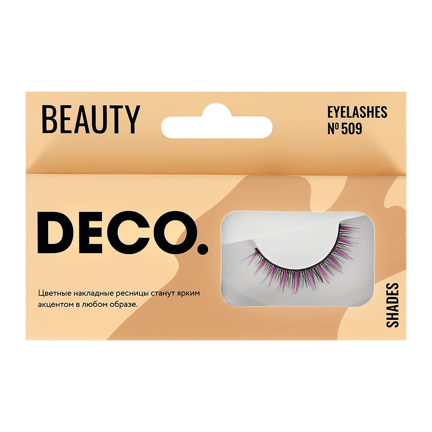 Накладные ресницы DECO. BEAUTY №509 pink flow beauty bar многоразовые диски для снятия макияжа