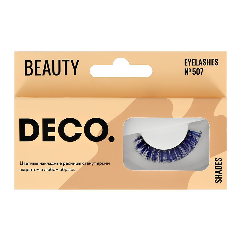 Накладные ресницы DECO BEAUTY №507 electric blue deco накладные ресницы essential 109 1 0