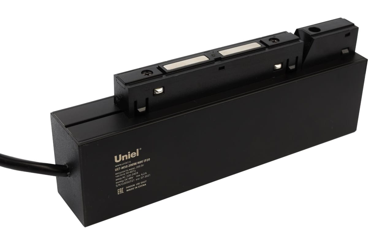 Блок питания Uniel UET-M50 UL-00008930