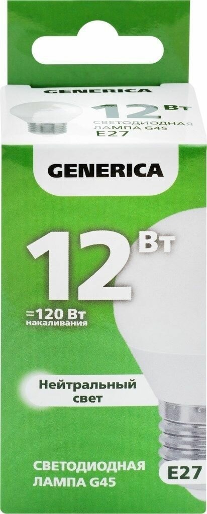 

Лампа светодиодная G45 12Вт шар 4000К E27 230В GENERICA LL-G45-12-230-40-E27-G