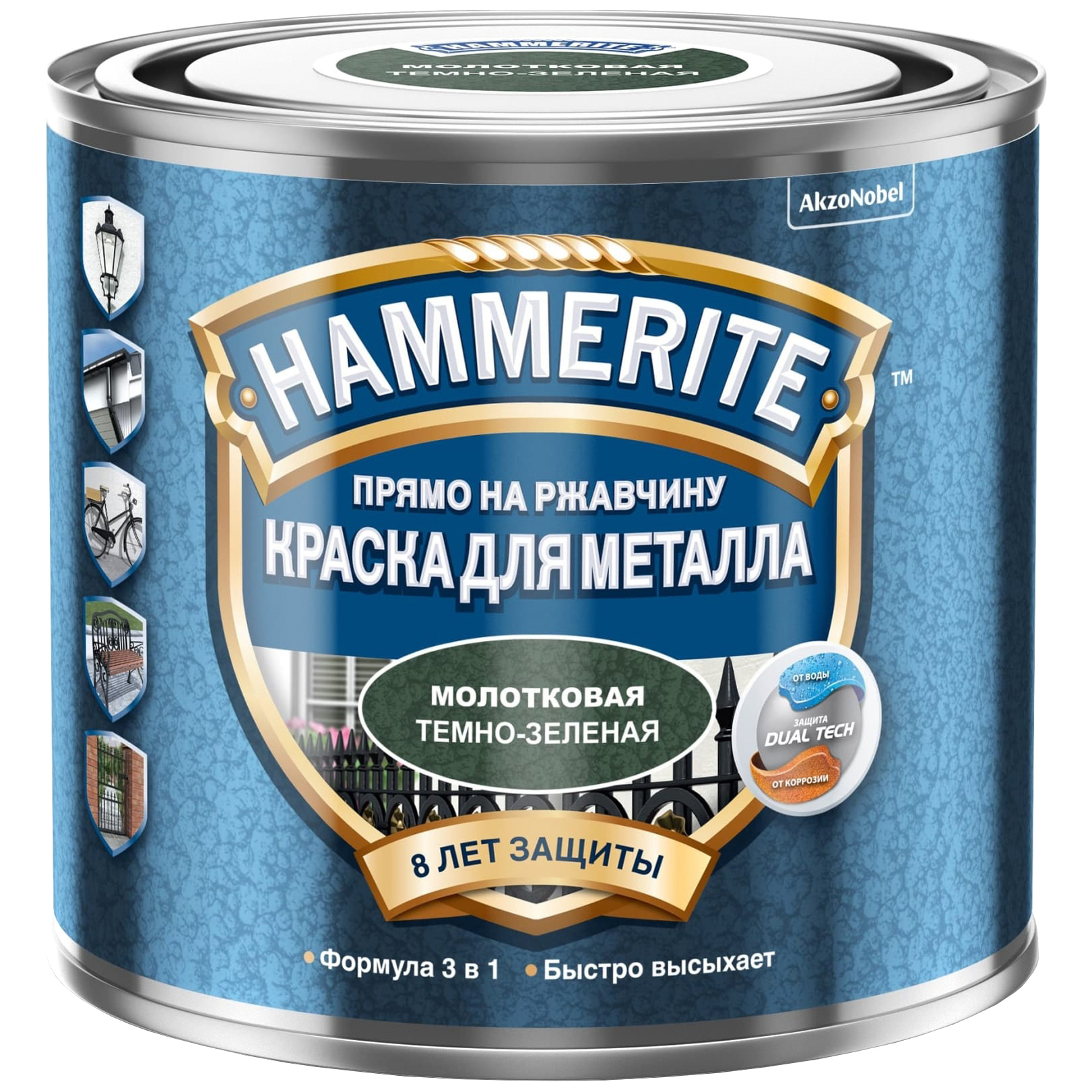 Молотковая краска. Краска Хаммерайт молотковая серая. Краска алкидная Hammerite для металлических поверхностей с молотковым эффектом матовая. Hammerite краска молотковая красная 0,75 л. Hammerite гладкая, 2.2л, серая.