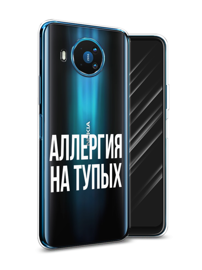 

Чехол Awog на Nokia 8.3 / Нокиа 8.3 "Аллергия на тупых", Прозрачный;бежевый, 123550-6