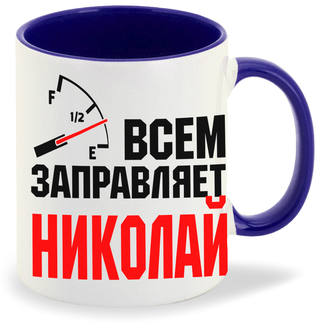 

Кружка CoolPodarok Кружка именная Всем заправляет Николай, Кружка именная Всем заправляет Николай