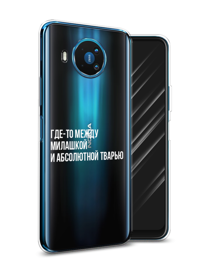 

Чехол Awog на Nokia 8.3 / Нокиа 8.3 "Почти милашка", Серебристый, 123550-6