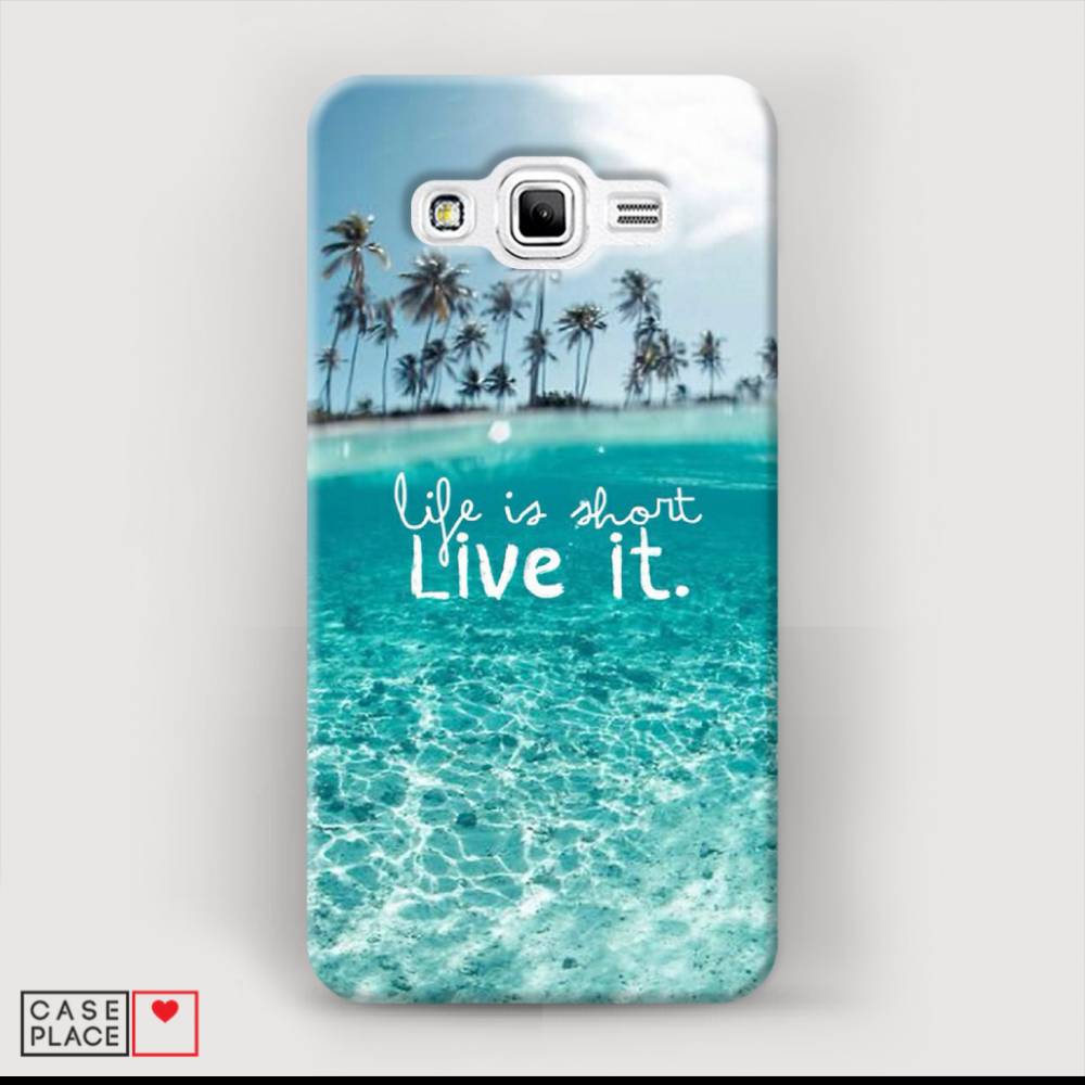

Чехол Awog "Live it" для Samsung Galaxy J2 Prime 2016, 22320-5