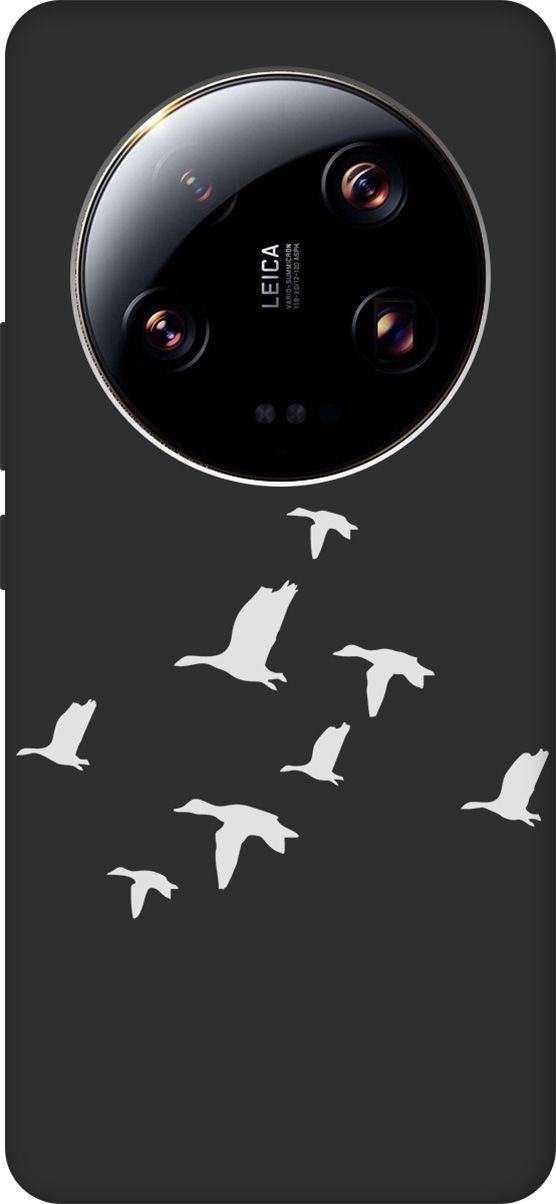 

Чехол на Xiaomi 13 Ultra с 3D принтом "Flock of Ducks W" черный, Черный;серый, 159655