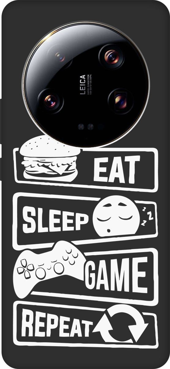 

Чехол на Xiaomi 13 Ultra с 3D принтом "Game Repeat W" черный, Черный;белый, 159655