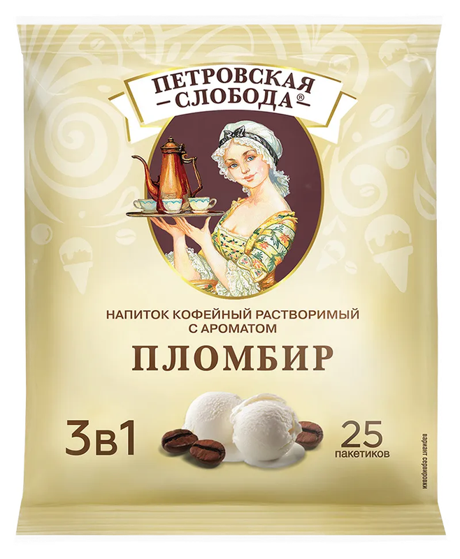 Кофейный напиток Петровская Слобода 3в1 Пломбир, 25 пакетиков по 18г