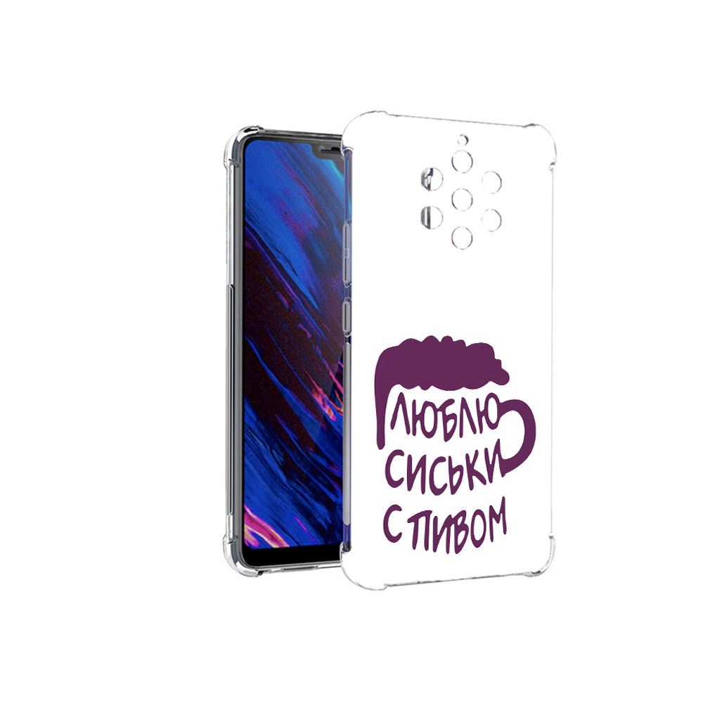 фото Чехол mypads tocco для nokia 9 люблю пить кружка (pt125567.95.453)