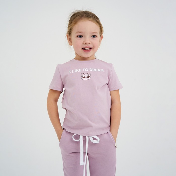

Футболка детская KAFTAN "Dream" р.34 (122-128), лиловый, Dream