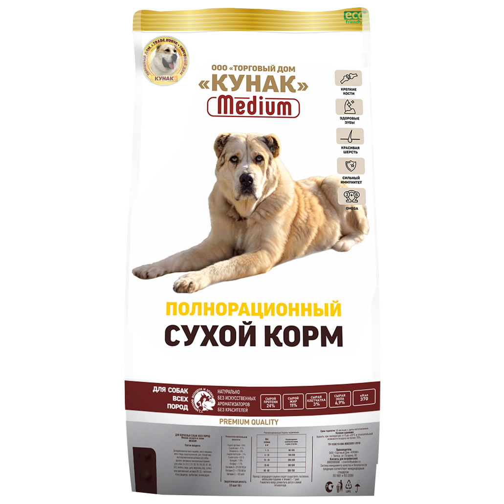Сухой корм для собак Кунак Premium, полнорационный, мясное ассорти и злаки, 2,5 кг