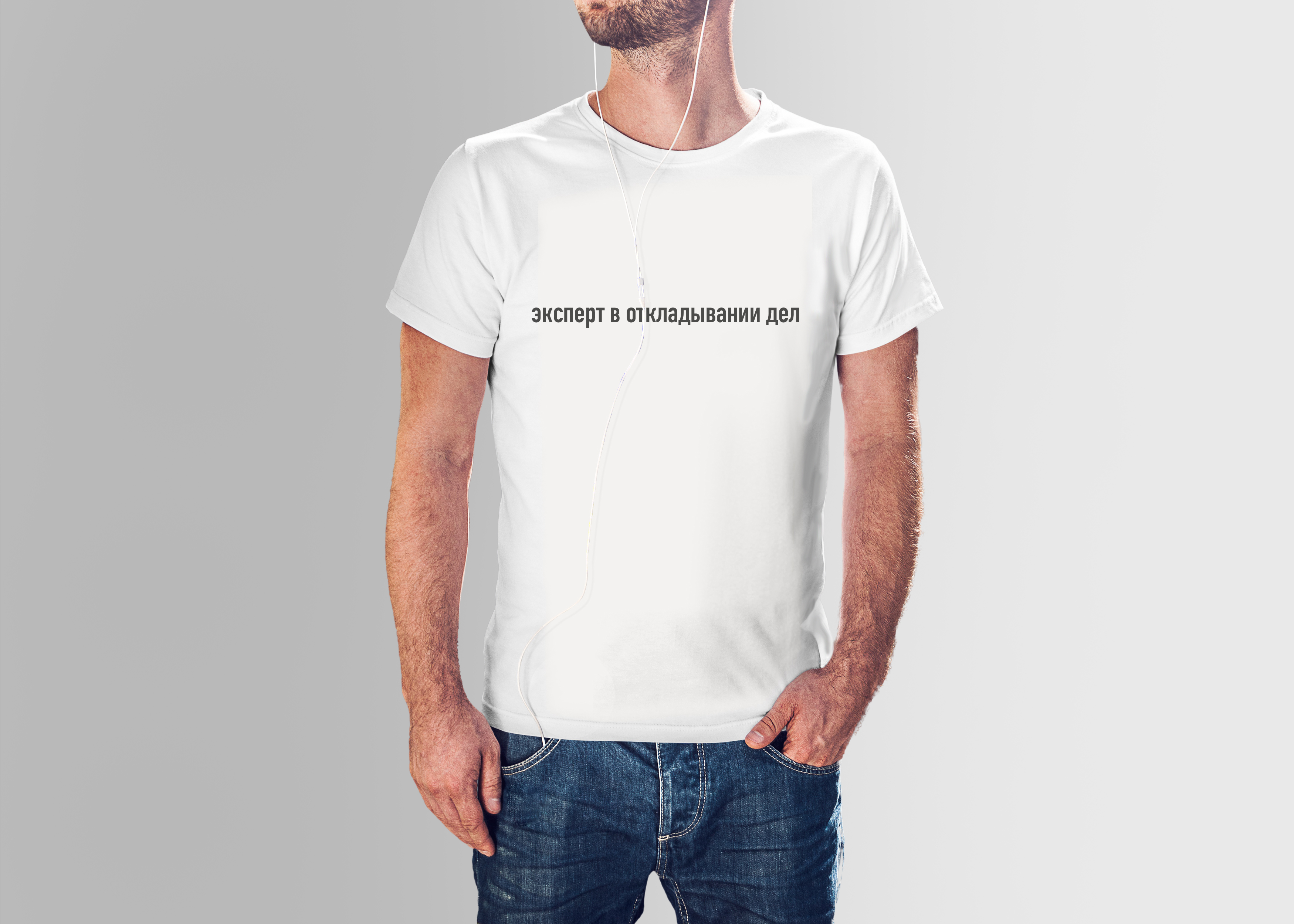 

Футболка унисекс NoBrand 33 белая S, Белый, 33