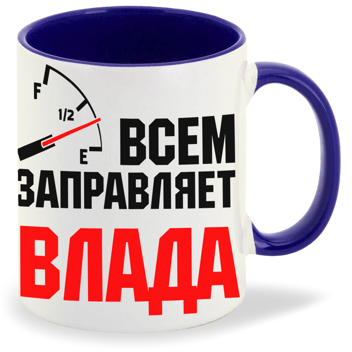 фото Кружка coolpodarok кружка именная всем заправляет влада