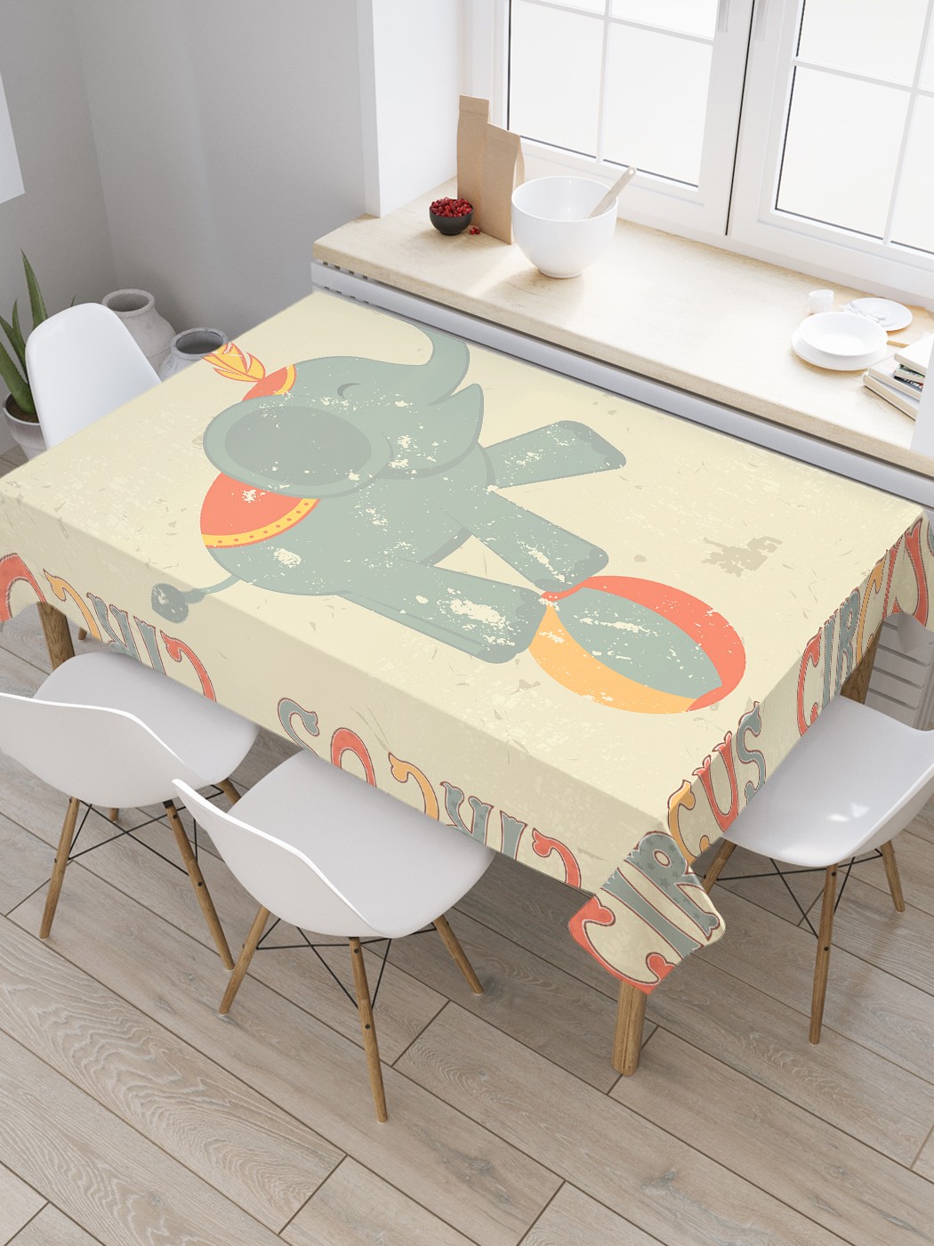 

Скатерть прямоугольная JoyArty "Цирковая афиша" из сатена, 180x145 см, Бежевый, Цирковая афиша