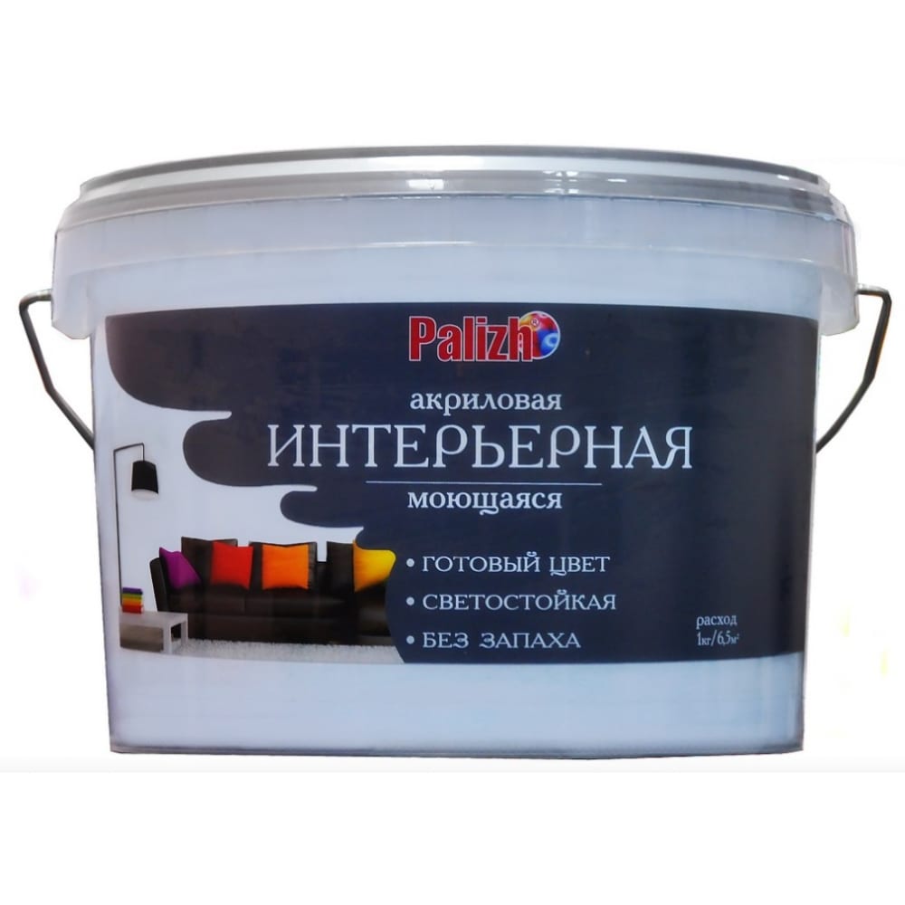 

Акриловая краска PALIZH интерьерная моющаяся №316 черный трюфель 3,3кг 1/4 11605607