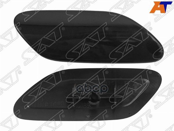 

Крышка Омывателя Фары Mazda Cx-7 06-09 Rh (правый) Sat арт. ST-MZ60-110C-A1
