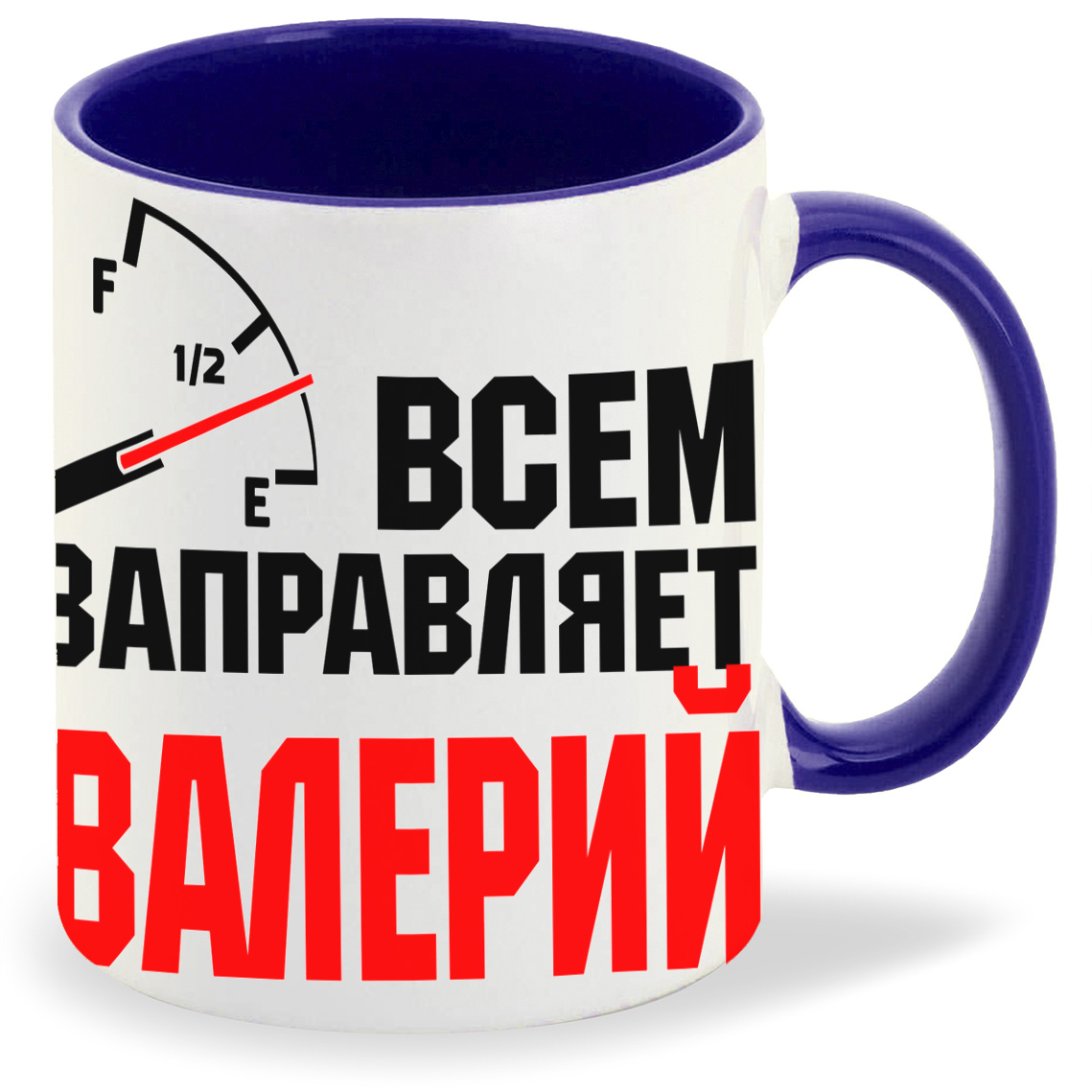 

Кружка CoolPodarok Кружка именная Всем заправляет Валерий, Кружка именная Всем заправляет Валерий