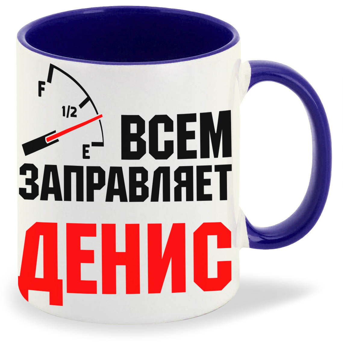 

Кружка CoolPodarok Кружка именная Всем заправляет Арсений, Кружка именная Всем заправляет Арсений