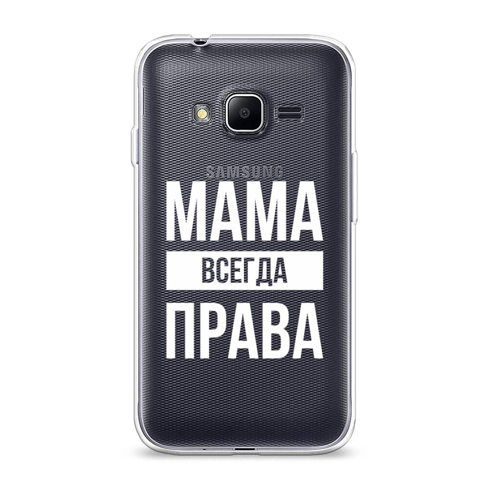 

Чехол Awog "Мама права" для Samsung Galaxy J1 mini Prime (2016), 25150-6