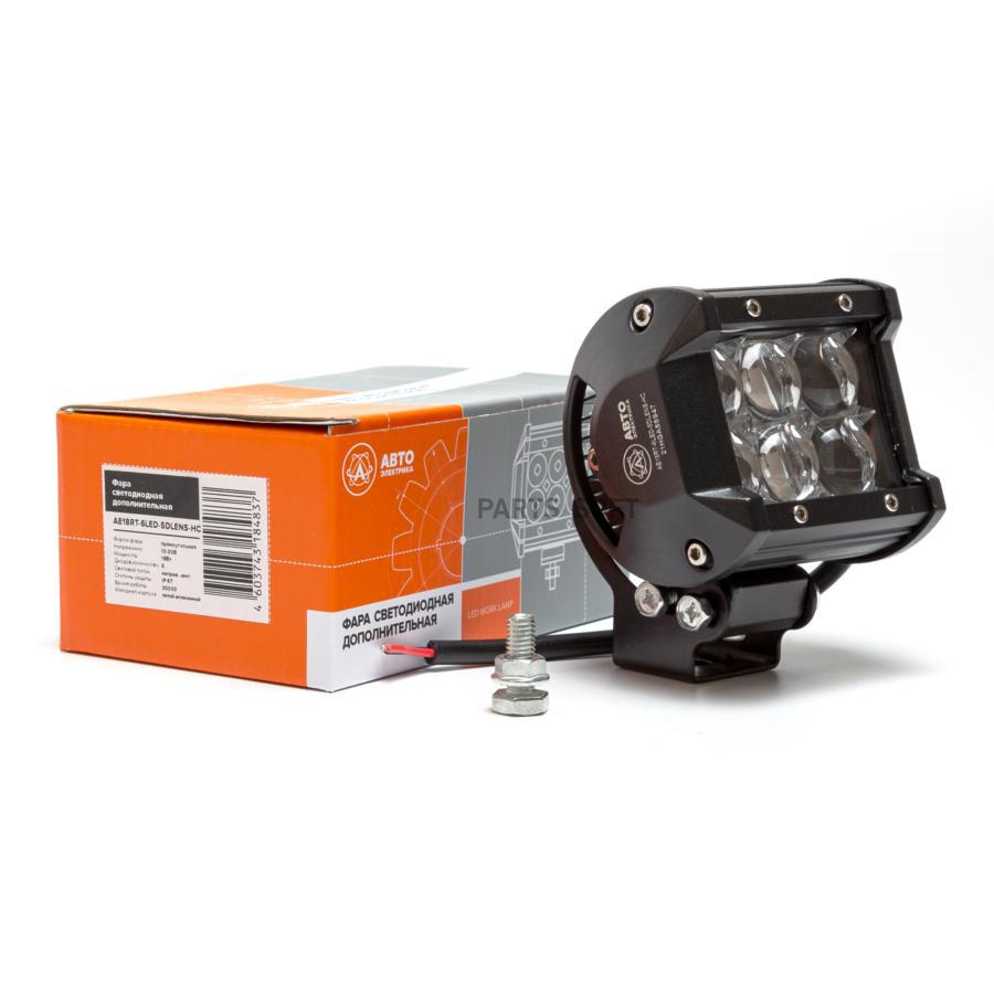

Фара светодиодная прямоуг., направл. свет, 6 диодов, 5D-линза, 18W, 12/24V