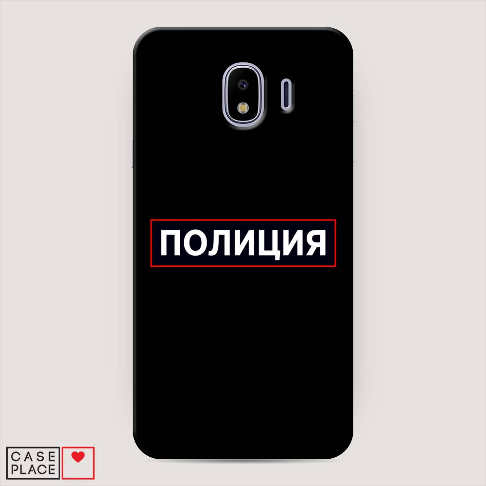 

Чехол Awog "Police logo" для Samsung Galaxy J4, 26420-4