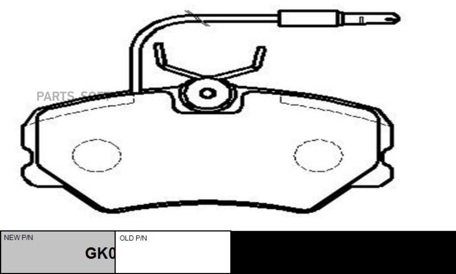 

Тормозные колодки Ctr дисковые gk0859