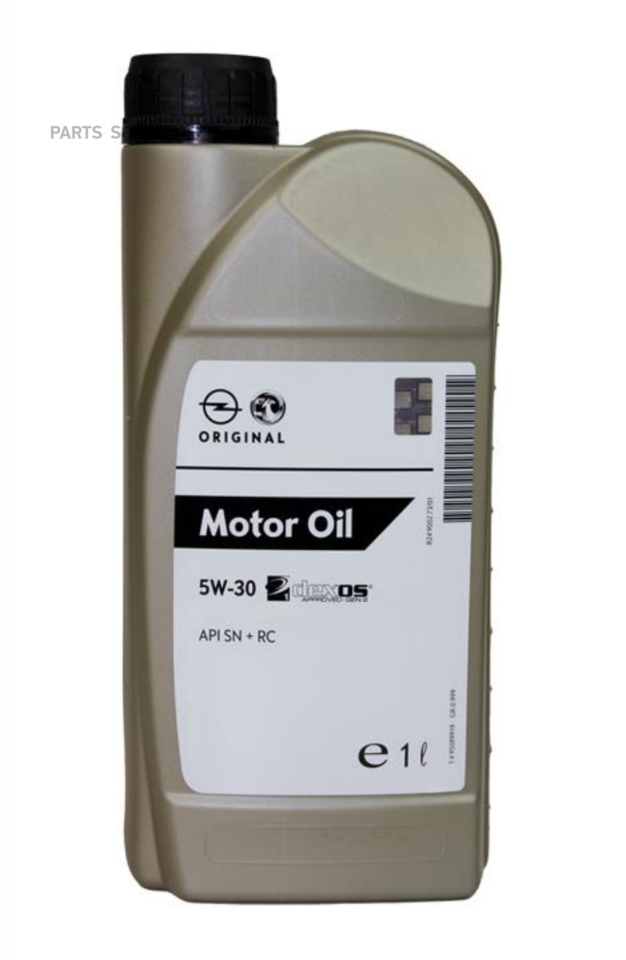 Моторное масло General Motors ДВС 5W30 DEXOS 1л