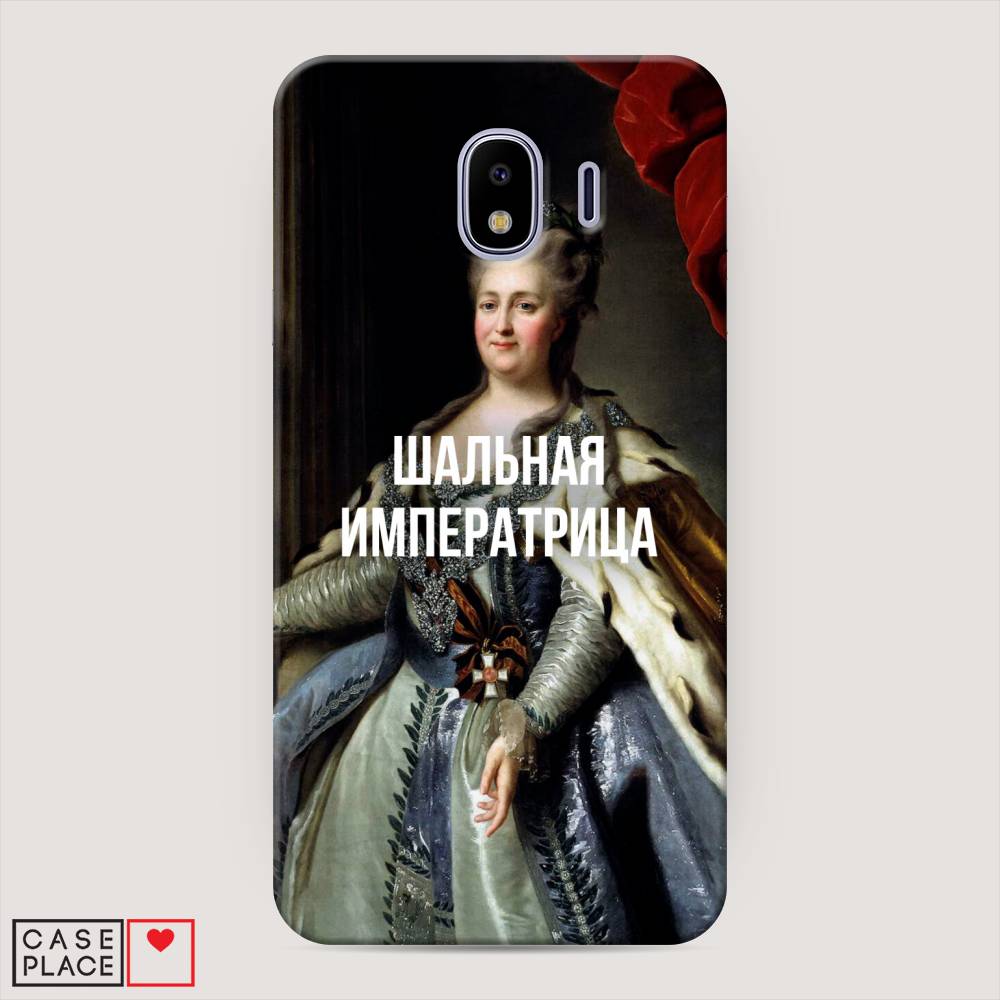 

Чехол Awog "Шальная императрица" для Samsung Galaxy J4, 26420-5
