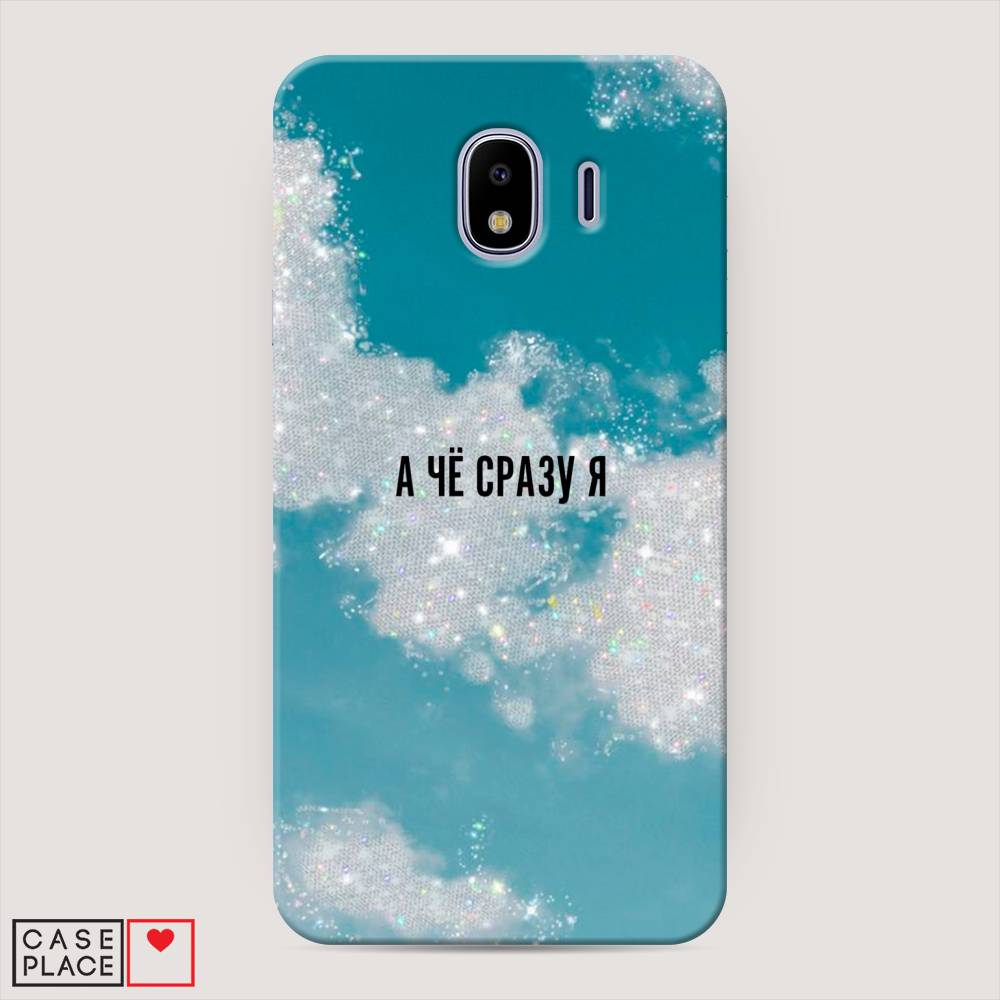 

Чехол Awog "Чехол Awog " для Samsung Galaxy J4, 26420-5