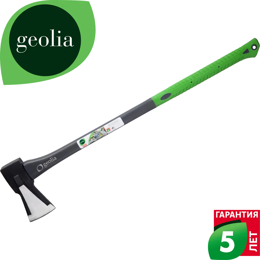 Топор Geolia 2.5 кг рукоятка Стекловолокно/Фибергласс 80.5 см