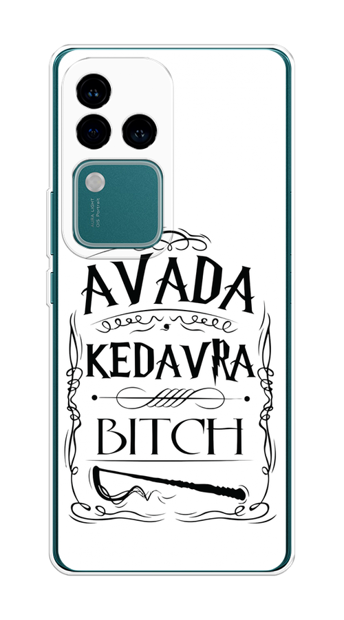 

Чехол на Vivo V30 Pro/S18 Pro "Avada kedavra bitch", Белый;серый;черный, 2610050-1