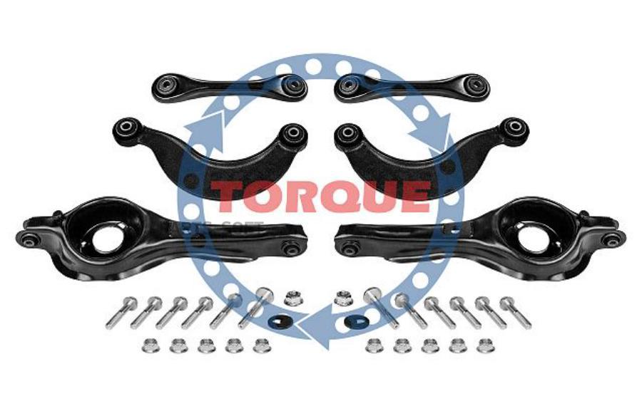 Комплект Рычагов Задней Подвески Ford Focus I, Ii Ckit001 TORQUE  C-KIT001