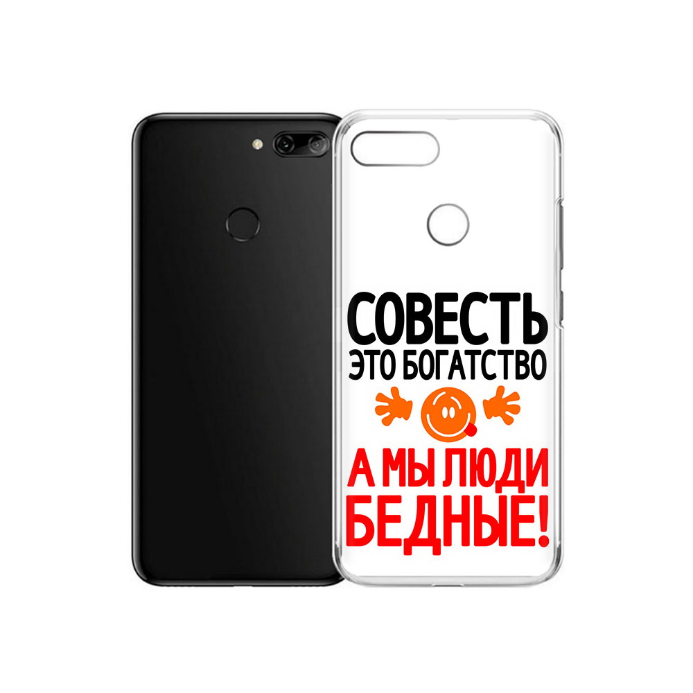 

Чехол MyPads Tocco для Alcatel 1S совесть (PT227137.662.613), Прозрачный, Tocco