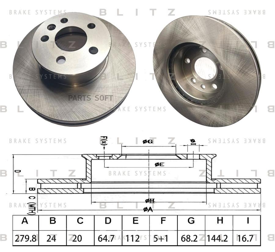 

Bs0673 диск Тормозной Передний Vw T4 2.0-2.5D 90-96 Blitz BS0673